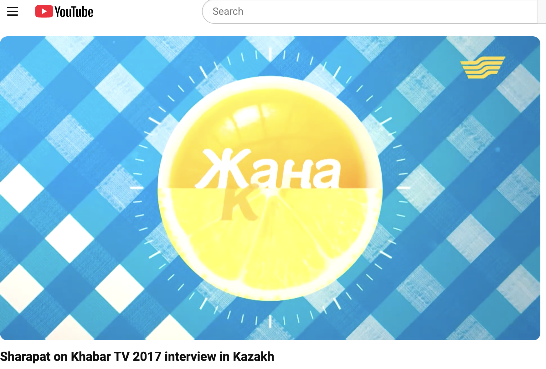 Sharapat 2017 жылы «Хабар» телеарнасында қазақ тілінде сұхбат берді